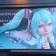 Illustration for article titled Tetsuya Nomuras Take on Hatsune Miku Looks So emFinal Fantasy/em